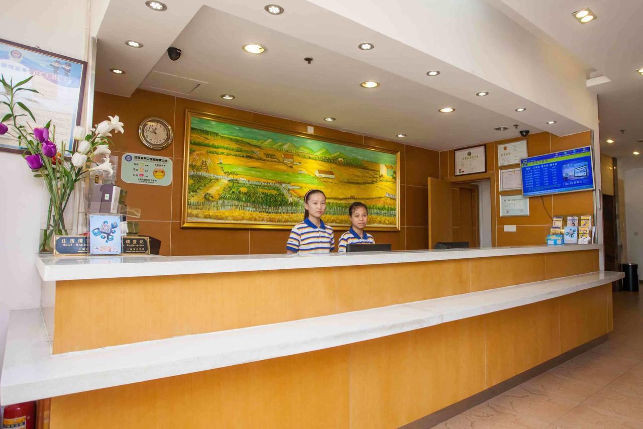 7Days Inn Shanghai Pudong New International Expo Centre المظهر الخارجي الصورة